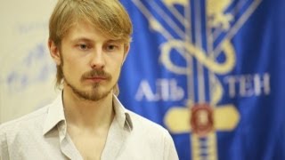 Александр Панфилов - видеоурок 3