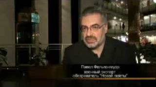 Правда о войне в Южной Осетии -Truth About South Ossetia War, Part 1