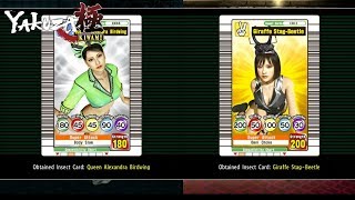 Yakuza Kiwami All Mesu King Card Locations (Battle Bug Beauties)