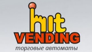 Торговый кофейный автомат Necta Colibri C5