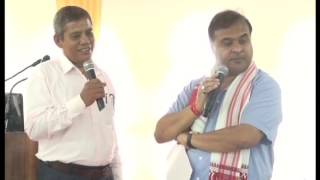 Himanta Biswa Sarma's message to Principals of under-performing schools Part-1