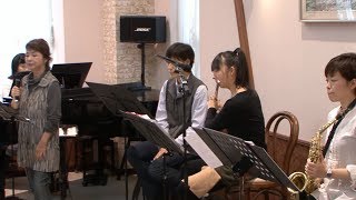 落葉しぐれ 【あづみ野うたごえ喫茶】