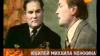 «Он в весеннем лесу пил березовый сок»