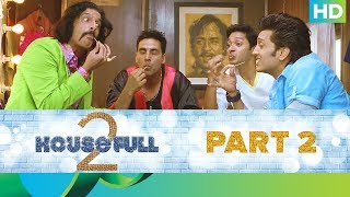 Housefull 2 | Funny Moment - Part 2 | Akshay Kumar, John Abraham, Riteish Deshmukh, Asin, Jacqueline