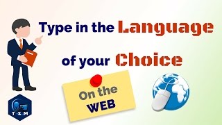 How to add || Google Input tool extension on chrome || Google Chrome || Mozilla Firefox