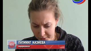 В Махачкале две молодые девушки совершили жестокое убийство