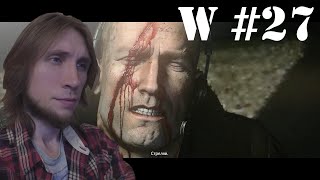 Wolfenstein: The New Order - БОСС: ЧЕРЕП, ФИНАЛ #27
