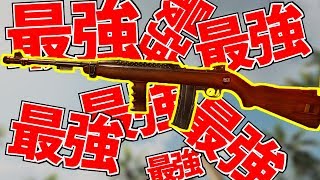 【BFV】最強最強最強最強最強最強最強最強最強最強最強【battlefieldV実況】【ソバルト】
