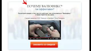 Смотреть Шишка На Ноге Возле Большого Пальца Операция - Нарост На Ноге Возле Большого Пальца