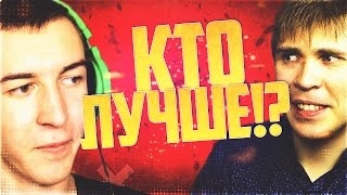 Дмитрий Крымский рейдит Элеза. Крымский оскорбляет мать Элеза?!?!? Дмитрий_КрымскийVS Элез