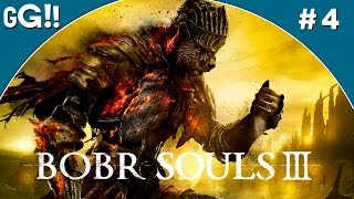 Dark Souls 3 с Майкером 4 часть