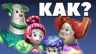 КТО ТАКИЕ ФИКСИКИ?