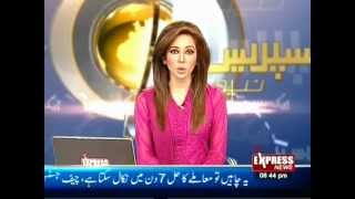 water problems in mingora swat valley pakistan sherin zada express news swat