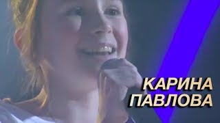 Битва Талантов. Карина Павлова - Птица