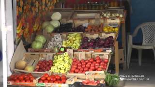 Всегда свежие овощи в поселке Рыбачье