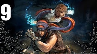 Prince of Persia(2008) - Прохождение Часть 9 (PC)