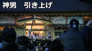 国府宮はだか祭2014｜Peculiar festival 「HADAKAMATSURI (naked festival)」