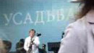 "At The Edge" - проект "Jazz Passion" - Усадьба Джаз 2008