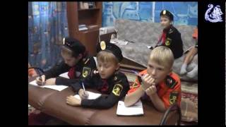 Юбилей отряда "Каравелла", часть вторая.