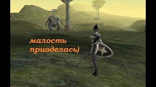 ? Scryde x55 улучшаем перса ч.2 @ игры в Lineage II ?
