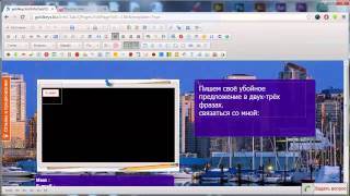 Landing Page - сайт визитка