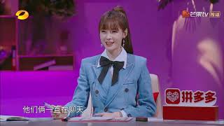 好惨一女的！连淮伟可怜朱云慧被冷落？《恋梦空间2》Dream Space S2【湖南卫视官方HD】