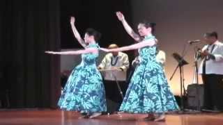 Blue Hawaii