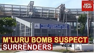 Suspect, Aditya Rao Surrenders Before Police Claiming To Have Planted Bomb In Mangaluru Airport