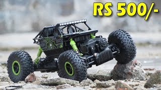 Unboxing And Testing | RC ROCK CRAWLER 4WD RALLY CAR | Technical Ninja