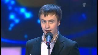 КВН-2012,Высшая Лига,Полуфинал - Конкурск Капитанов