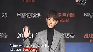 20170508 [Showbiz Korea] STAR CHARTS 'Which actors are excellent singers?'1st place_Lee Joongi 이준기