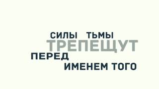 Алексей Каратаев Хочу я быть ближе