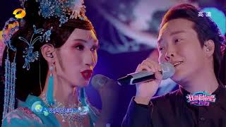 【单曲欣赏】《我想和你唱2》20170624 第9期:李玉刚《刚好遇见你》Come Sing With Me S02EP.9【我是歌手官方频道】