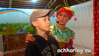 программа для выпускников 4 классов