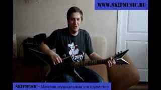 Конкурс SKIFMUSIC. Washburn we2st, Степанов Игорь