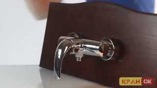 Смеситель для душа RUBINETA FORTE 540014