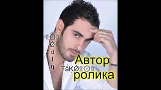 Дай Мне Место в Своем Сердце    Тогжан Муратова  – песня Кайрата)