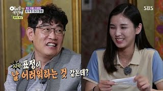 이경규, 강석우 딸 다은 앞이라 부담된다? '진땀뻘뻘' @아빠를 부탁해 20150628