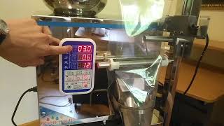 Фасовочно-Упаковочная машина WP-1