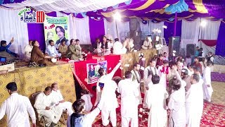 Tulo-E-Sehar Hai Sham-E-Qalander - By Arslan Ali