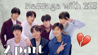 •Общий чат BTS• Кто влюблен в И/п?/ 2 часть