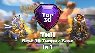 Th11 Best 30 Legend League Trophy Base  | Top 30 Legend League Trophy Base