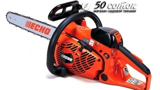 Бензопила ECHO CS 350 WES