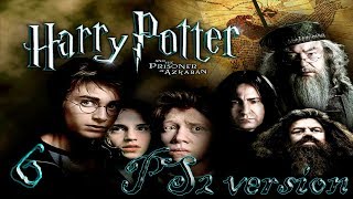 Гарри Поттер и Узник Азкабана прохождение PS2-версия #6 Малфой, Крэбб и Гойл снова атакуют!