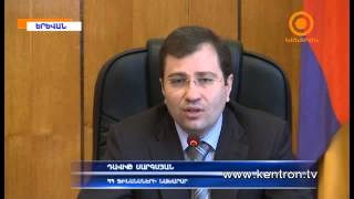 Ֆինանսների նախարար Դավիթ Սարգսյանն ամփոփել է  2013թ-ը