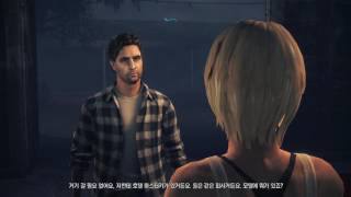 앨런 웨이크의 아메리칸 나이트메어 (Alan Wake's American Nightmare) 플레이 (4)