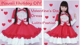 DIY Valentine Dress | How to Sew Short Sleeves on a Dress - Lolita Fashion