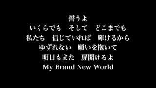 【泣ける曲】Crystal Kay「何度でも」Piano Version 歌詞付き フル 高音質　ドラマ「オトナ女子」挿入歌（My Original Inst & Music Video）