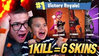 1 KILL = 6 FREE SKINS FOR MY 9 YEAR OLD LITTLE BROTHER! 9 YEAR OLD PLAYS SOLO FORTNITE BATTLE ROYALE