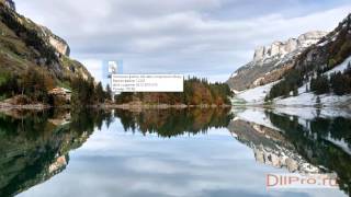 Скачиваем zlib1.dll и устраняем ошибки